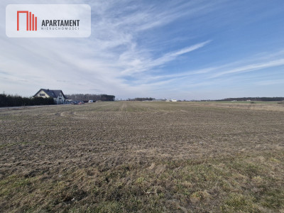 Atrakcyjna działka z WZ Barcin - Barcin-Wieś  -
Kujawsko-Pomorskie Zdjęcie nr 3