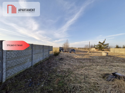 Działka z warsztatem w Gogółkowo - Gogółkowo  -
Kujawsko-Pomorskie Zdjęcie nr 5