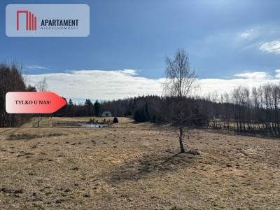 Pomlewo twoja wymarzona przestrzeń na dom - Pomlewo  - Pomorskie