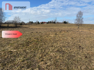 Pomlewo twoja wymarzona przestrzeń na dom - Pomlewo  -
Pomorskie Zdjęcie nr 5