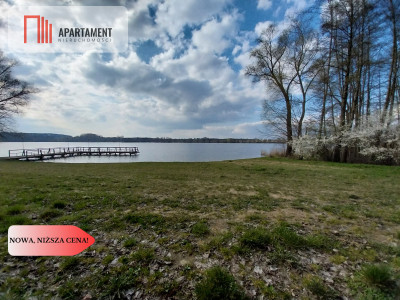 Piękna działka blisko jeziora i lasu - Wolice  -
Kujawsko-Pomorskie Zdjęcie nr 7