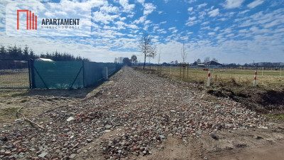 Działka budowlana 1317 m w Międzylesiu  Media - Międzylesie  -
Wielkopolskie Zdjęcie nr 4