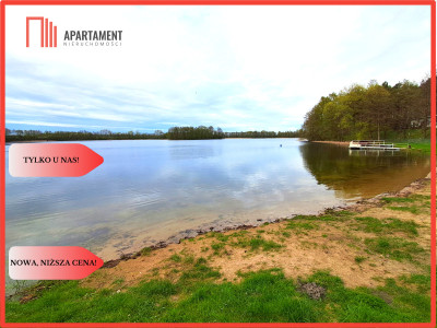 Ładne działki z warunkami zabudowy w dobrej cenie - Błądzim  -
Kujawsko-Pomorskie Zdjęcie nr 5