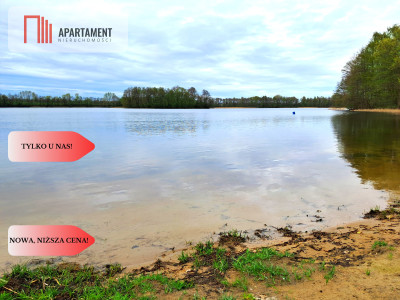 Ładne działki z warunkami zabudowy w dobrej cenie - Błądzim  -
Kujawsko-Pomorskie Zdjęcie nr 6