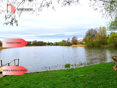 Ładne działki z warunkami zabudowy w dobrej cenie - Błądzim  -
Kujawsko-Pomorskie Zdjęcie nr 7