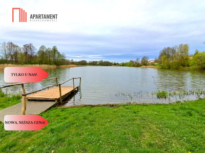 Ładne działki z warunkami zabudowy w dobrej cenie - Błądzim  -
Kujawsko-Pomorskie Zdjęcie nr 8