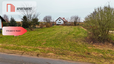 Działka Kotomierz Media asfalt 1600m2 - Kotomierz  -
Kujawsko-Pomorskie Zdjęcie nr 4
