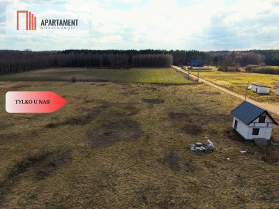 Idealna działka pod dom 966 m Gzin  las spokój - Gzin  -
Kujawsko-Pomorskie Zdjęcie nr 2