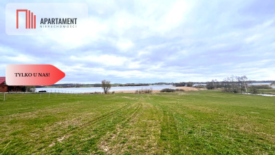 4 działki rekreacyjne 300m2 od jeziora - Rodowo Małe  -
Pomorskie Zdjęcie nr 5