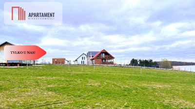 4 działki rekreacyjne 300m2 od jeziora - Rodowo Małe  -
Pomorskie Zdjęcie nr 6