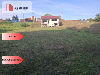 Duża Działka z domem w budowie z dostępem do rzeki - Płytnica  - Wielkopolskie