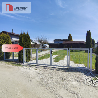 Działka ROD z domkiem letniskowym  - Chojnice  -
Pomorskie Zdjęcie nr 6