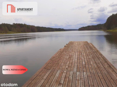 Działka z potencjałem inwestycyjnym na Kaszubach - Przewóz  -
Pomorskie Zdjęcie nr 8