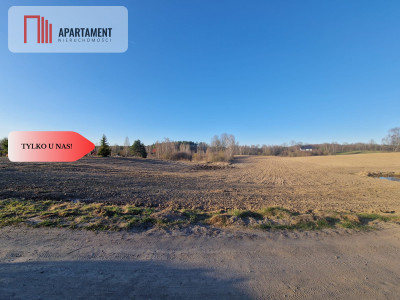 Działka budowlana w Nowym Bukowcu - Nowy Bukowiec  -
Pomorskie Zdjęcie nr 7