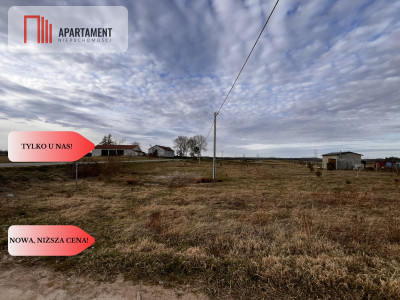 Działka z mediami  WZ w toku  1043 mkw  Kaszuby - Zęblewo  -
Pomorskie Zdjęcie nr 6