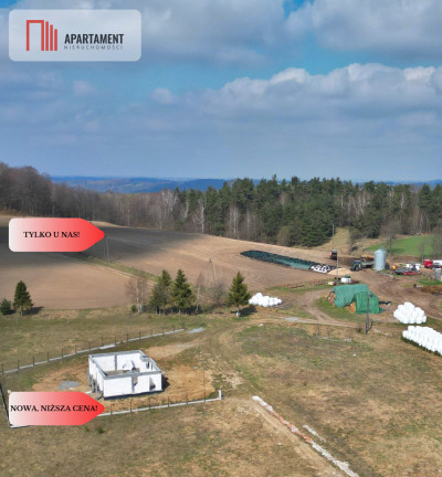 Tylko u nas miejsce na Twój dom cisza i spokój - Egiertowo  -
Pomorskie Zdjęcie nr 4