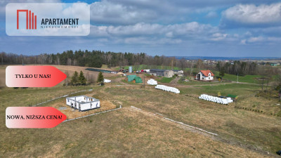 Tylko u nas miejsce na Twój dom cisza i spokój - Egiertowo  -
Pomorskie Zdjęcie nr 8