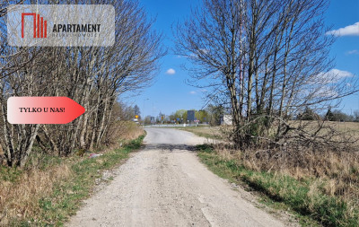 Tylko u Nas Działka inwestycyjna - Turowo  -
Zachodniopomorskie Zdjęcie nr 5