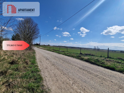 Tylko u Nas Działka inwestycyjna - Turowo  -
Zachodniopomorskie Zdjęcie nr 6