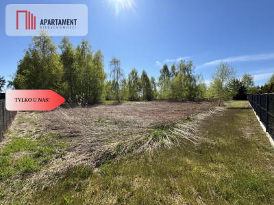 30 min od Wrocławia Piękna spokojna Lokalizacja - Kobylice  -
Dolnośląskie Zdjęcie nr 5