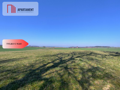 Działki budowlane w Jastrzębcu - Jastrzębiec  -
Kujawsko-Pomorskie Zdjęcie nr 3