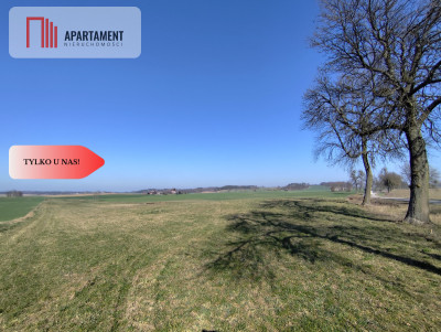 Działki budowlane w Jastrzębcu - Jastrzębiec  -
Kujawsko-Pomorskie Zdjęcie nr 7