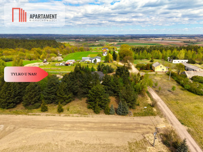 Działka budowlana z drzewami pod Bydgoszczą - Gzin  -
Kujawsko-Pomorskie Zdjęcie nr 6