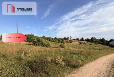 Działka nad jeziorem Jeleń - Pomysk Wielki  -
Pomorskie Zdjęcie nr 14