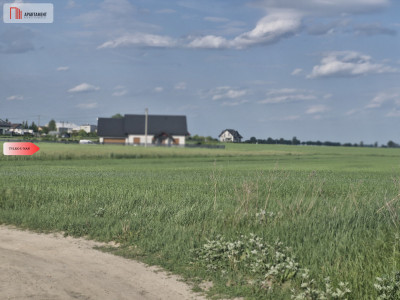  Działka w Żninie 115 złmkw - Żnin  -
Kujawsko-Pomorskie Zdjęcie nr 2