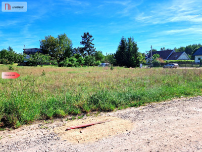 Tylko u NasDziałki budowlane na obrzeżach Tucholi - Tuchola  -
Kujawsko-Pomorskie Zdjęcie nr 8