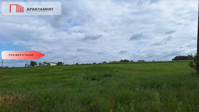 Działka inwestycyjna 6248 m2 - Komorniki  -
Dolnośląskie Zdjęcie nr 5