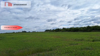 Działka inwestycyjna 6248 m2 - Komorniki  -
Dolnośląskie Zdjęcie nr 6