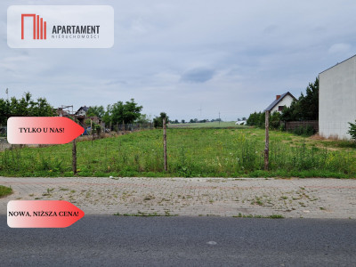 Działka budowlana z WZ - Witkowo  - Wielkopolskie