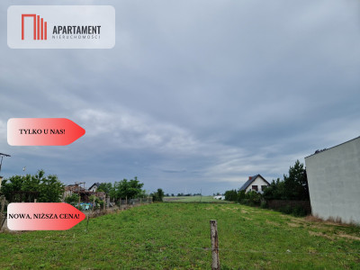 Działka budowlana z WZ - Witkowo  -
Wielkopolskie Zdjęcie nr 3