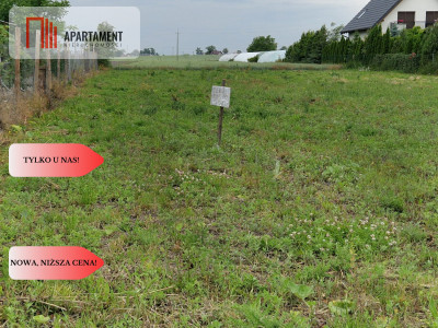 Działka budowlana z WZ - Witkowo  -
Wielkopolskie Zdjęcie nr 5