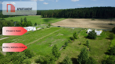 Zawonia Cicha spokojna okolica ponad 14ar Media - Zawonia  -
Dolnośląskie Zdjęcie nr 3