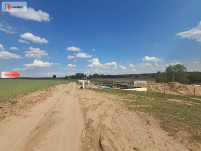 Działka BudowlanaPINCZYNCISKA1108m - Pinczyn  -
Pomorskie Zdjęcie nr 2