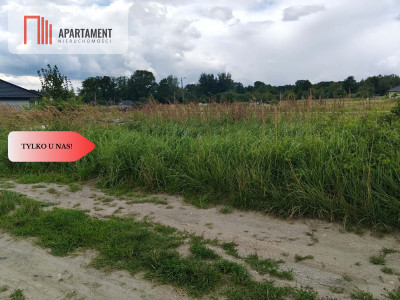 Działka 10 armpzp35 km od WrocławiaWały - Wały  -
Dolnośląskie Zdjęcie nr 2