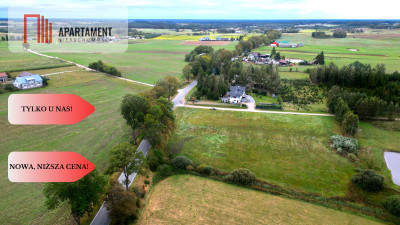 Tylko U Nas Działki w atrakcyjnej lokalizacji - Wielki Klincz  -
Pomorskie Zdjęcie nr 3