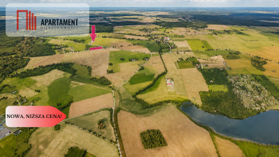 Działki Drzewianowo od 58 zł mkw - Drzewianowo  -
Kujawsko-Pomorskie Zdjęcie nr 7