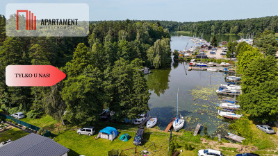 Tylko u nas Nowy Jasiniec Linia brzegowa - Nowy Jasiniec  -
Kujawsko-Pomorskie Zdjęcie nr 3