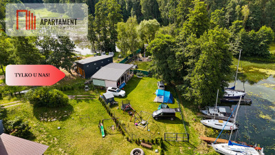 Tylko u nas Nowy Jasiniec Linia brzegowa - Nowy Jasiniec  -
Kujawsko-Pomorskie Zdjęcie nr 8