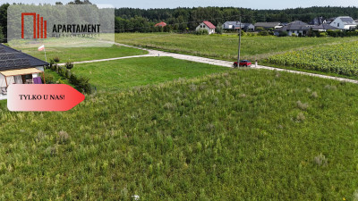 Działki budowlane w Niwach gm Osielsko - Niwy  -
Kujawsko-Pomorskie Zdjęcie nr 8