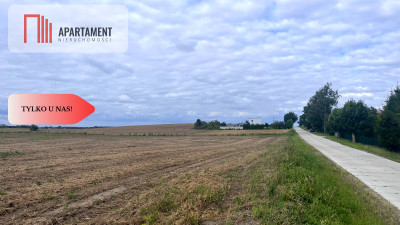 Dwie działki budowlane z MPZP Rajkowy - Rajkowy  -
Pomorskie Zdjęcie nr 3