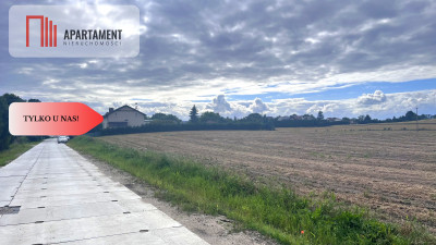 Dwie działki budowlane z MPZP Rajkowy - Rajkowy  -
Pomorskie Zdjęcie nr 6