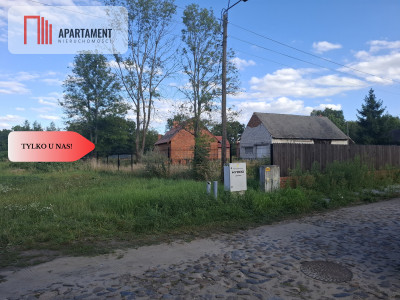 Czatkowice - Działki w Dolinie Baryczy  - Czatkowice  -
Dolnośląskie Zdjęcie nr 5
