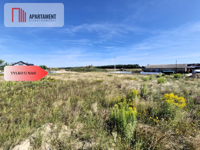 Kameralna działka mieszkaniowo - usługowa - Gdańsk  -
Pomorskie Zdjęcie nr 7