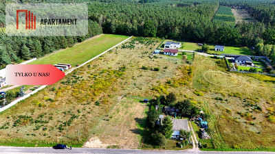 Działka Wałdowo Królewskie 1563m przy ścianie lasu - Wałdowo Królewskie  -
Kujawsko-Pomorskie Zdjęcie nr 4