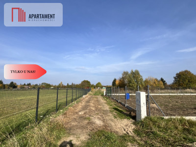 Wałcz Morzyce  gotowa Działka  WZ prądwoda - Wałcz  -
Zachodniopomorskie Zdjęcie nr 6
