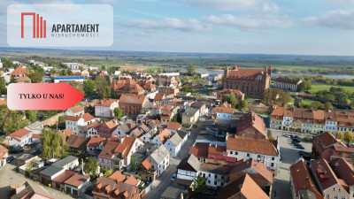 Tylko u nas działka w centrum - Gniew  -
Pomorskie Zdjęcie nr 4